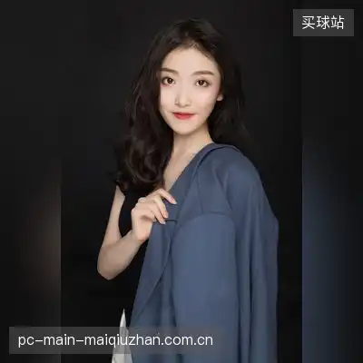 苏川